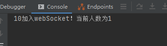 springboot 项目怎么优雅的集成钉钉消息推送 springboot websocket消息推送_服务端_07