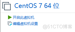 centos7如何设置万兆网卡 centos7安装万兆网卡_centos7如何设置万兆网卡_09