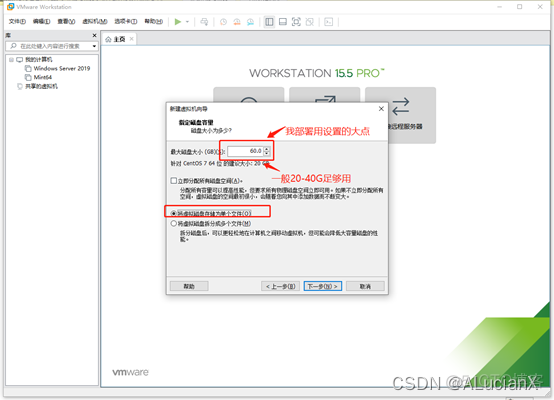 虚拟机 centos安装unzip centos安装虚拟机管理软件_云计算_13