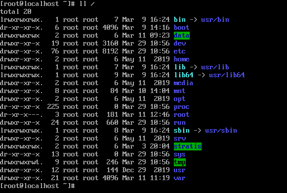 centos进入根目录的命令 centos回到根目录_centos_11