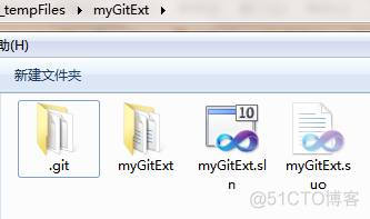 vs对比git仓库 vs2012 git_vs对比git仓库_05