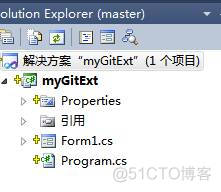 vs对比git仓库 vs2012 git_git_07