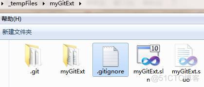 vs对比git仓库 vs2012 git_vs对比git仓库_12