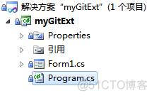 vs对比git仓库 vs2012 git_版本库_18