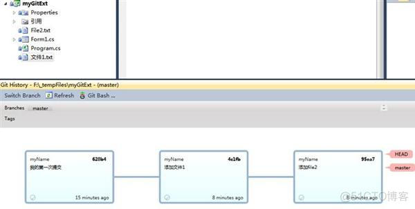 vs对比git仓库 vs2012 git_版本库_21