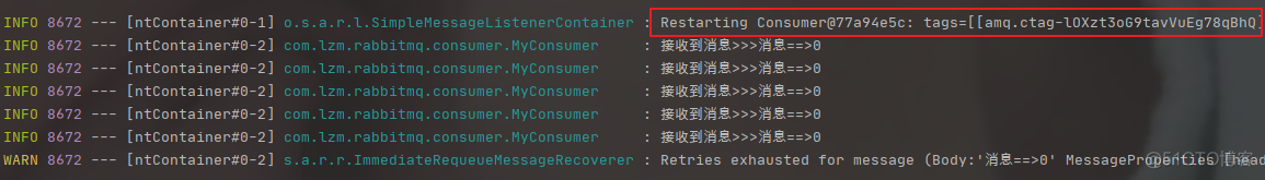 springboot rqbbitmq 断线重连 rabbitmq断线重连_分布式_04