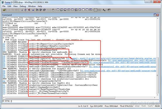 内存测试工具memtester测试结果test_stuck_address失败 内存memtest出错如何解决_音视频编解码_04