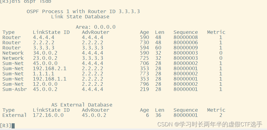 ospf汇总后还有明细路由 ospf路由汇总的作用,ospf汇总后还有明细路由 ospf路由汇总的作用_ospf汇总后还有明细路由_07,第7张