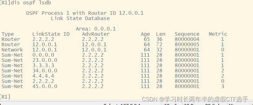 ospf汇总后还有明细路由 ospf路由汇总的作用,ospf汇总后还有明细路由 ospf路由汇总的作用_网络_08,第8张