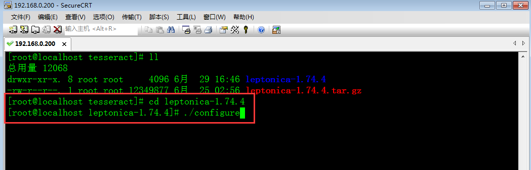 tesseractocr 识别数字 tesseract ocr安装教程_依赖包_04