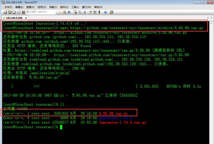 tesseractocr 识别数字 tesseract ocr安装教程_php_10