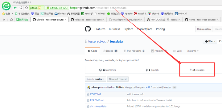 tesseractocr 识别数字 tesseract ocr安装教程_OpenCV_12