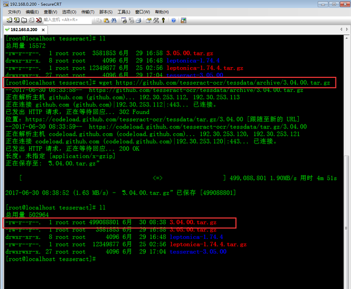 tesseractocr 识别数字 tesseract ocr安装教程_OpenCV_14