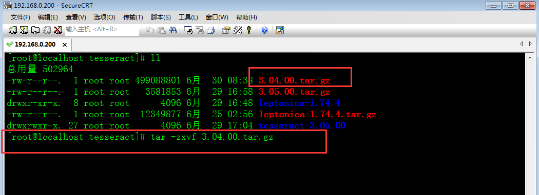 tesseractocr 识别数字 tesseract ocr安装教程_tesseractocr 识别数字_15