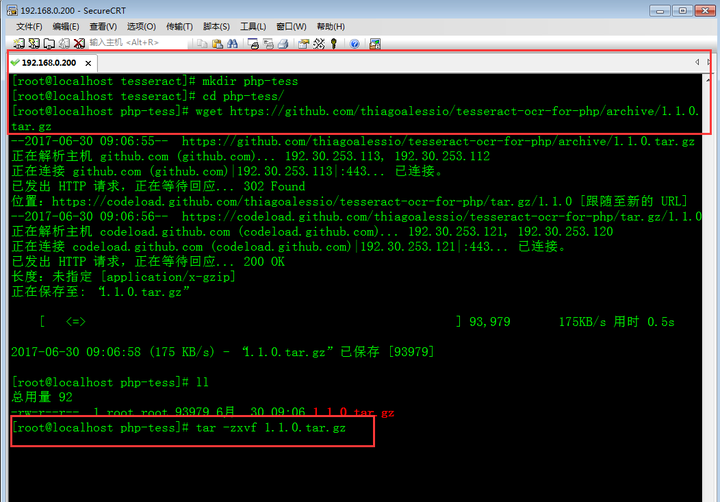 tesseractocr 识别数字 tesseract ocr安装教程_OpenCV_20