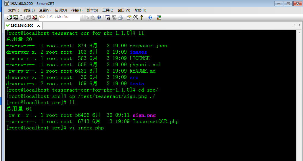 tesseractocr 识别数字 tesseract ocr安装教程_tesseractocr 识别数字_21