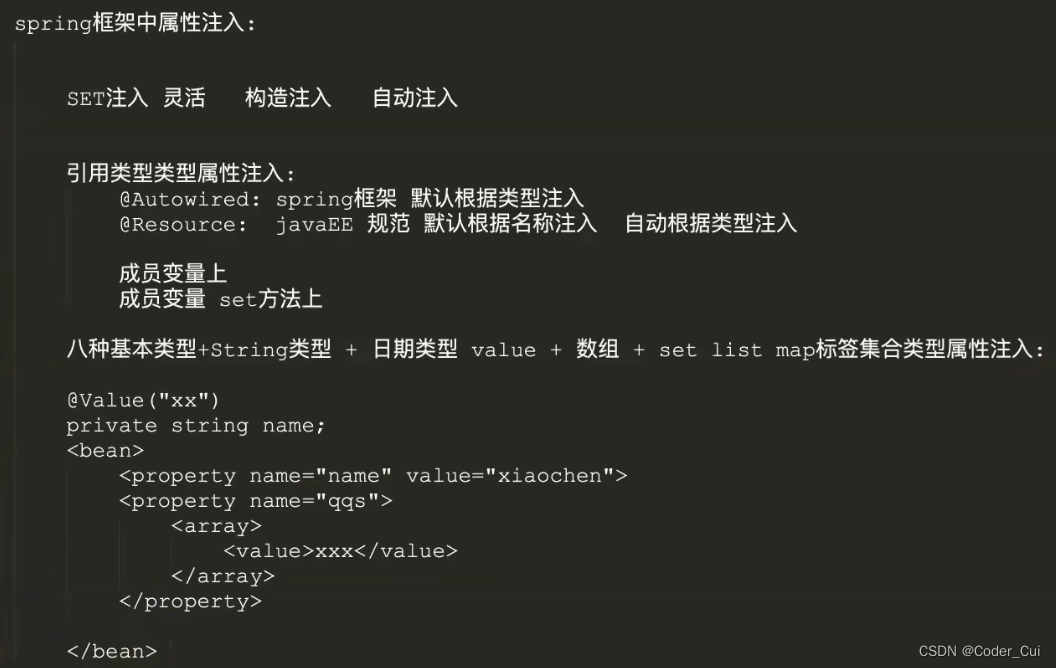 springboot创建bean的方式有哪几种 springboot创建对象_spring boot_06