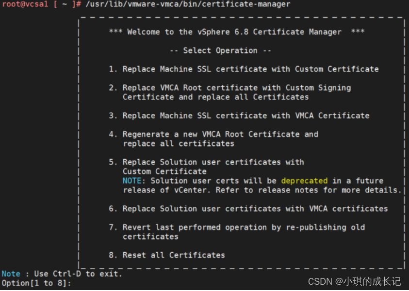 esxi vcenter its证书过期 esxi证书问题怎么解决_vmware