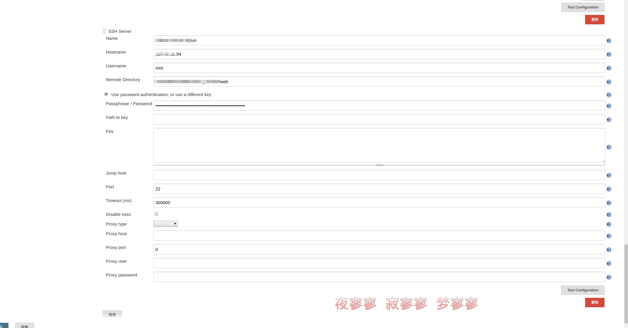 jenkins 指定node版本 jenkins添加node节点_jenkins 指定node版本_03