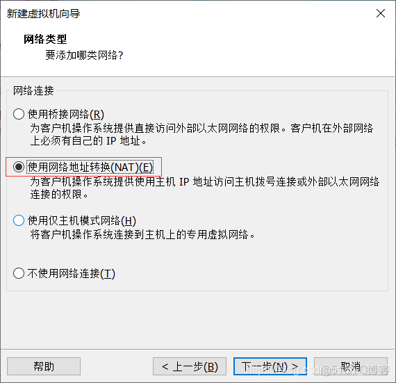 centos6 is下载地址 centos6官网下载_自定义_08