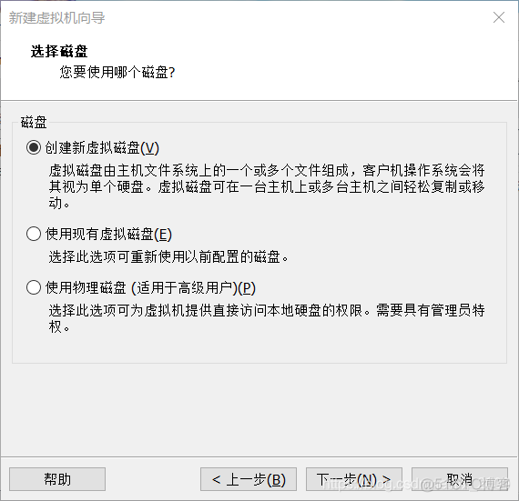 centos6 is下载地址 centos6官网下载_linux_11