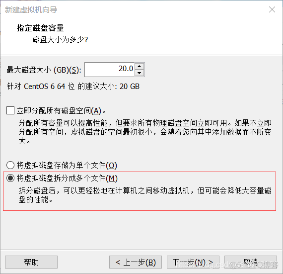 centos6 is下载地址 centos6官网下载_.net_12