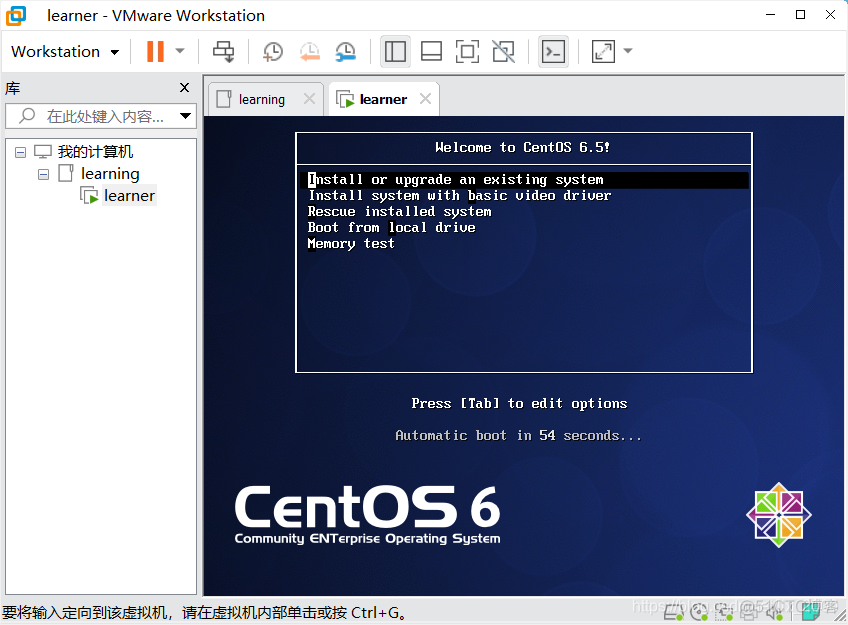 centos6 is下载地址 centos6官网下载_centos6 is下载地址_17