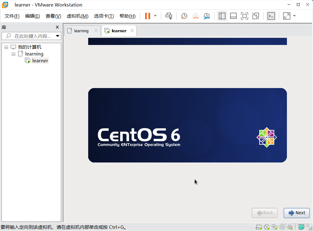 centos6 is下载地址 centos6官网下载_centos6 is下载地址_19