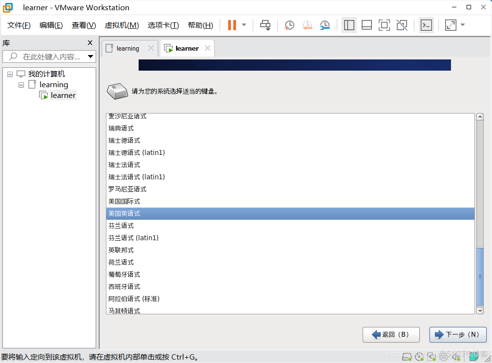 centos6 is下载地址 centos6官网下载_centos6 is下载地址_21