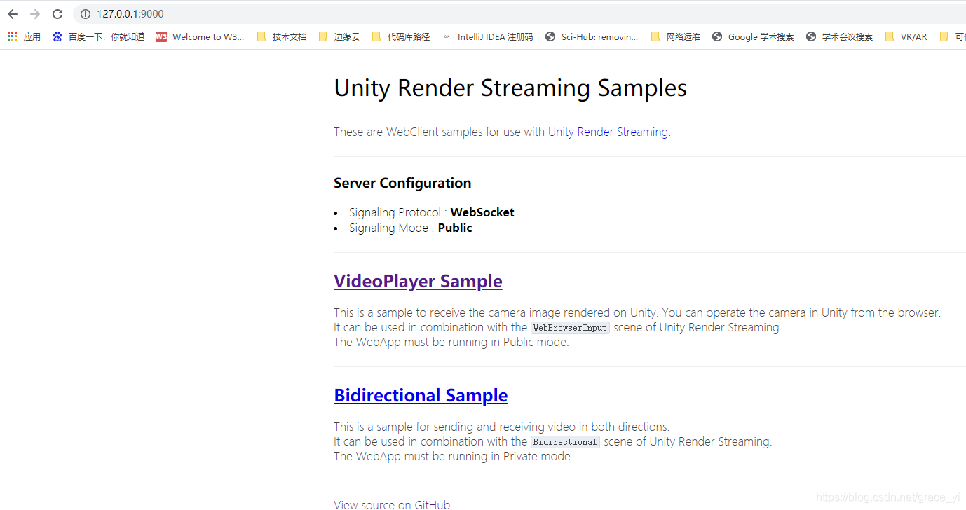 unity rawImage映射的render texture打包之后不显示 unity renderstreaming_远程渲染_09