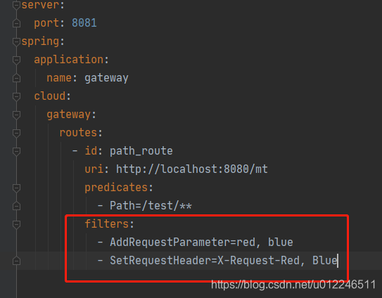 springboot 压测 cpu 高 spring cloud gateway 压测_springcloud_05