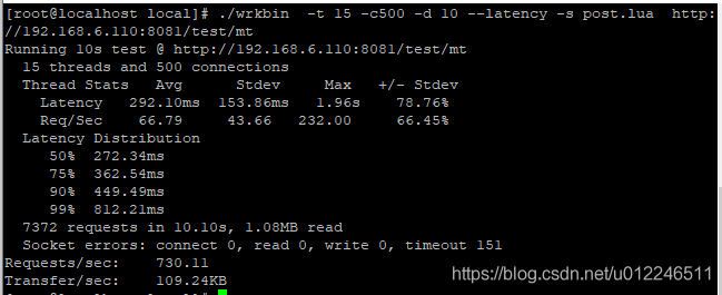 springboot 压测 cpu 高 spring cloud gateway 压测_Jmeter_22