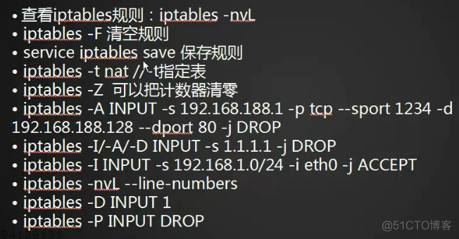 iptables放行全部端口 iptablesip放行ip_目的地址