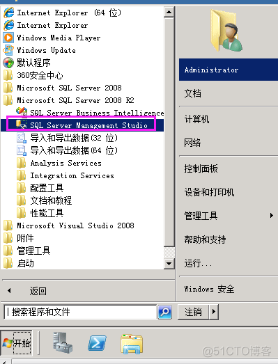 vcenter 启动postgresql vcenter server部署_SQL