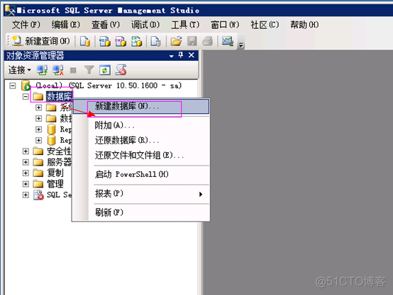 vcenter 启动postgresql vcenter server部署_数据库_03