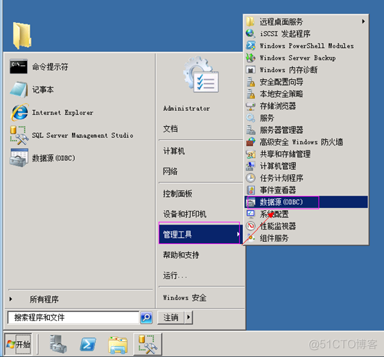 vcenter 启动postgresql vcenter server部署_运维_06