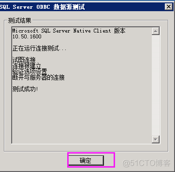 vcenter 启动postgresql vcenter server部署_Server_14