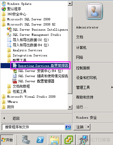 vcenter 启动postgresql vcenter server部署_运维_36