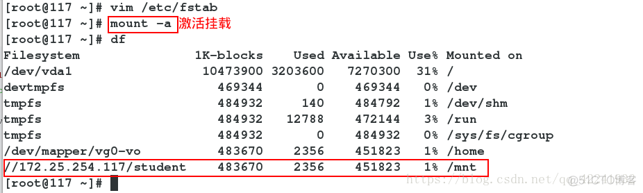 samba服务器不记录日志 samba文件服务器_Windows_18