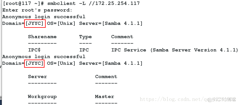 samba服务器不记录日志 samba文件服务器_samba服务器不记录日志_21