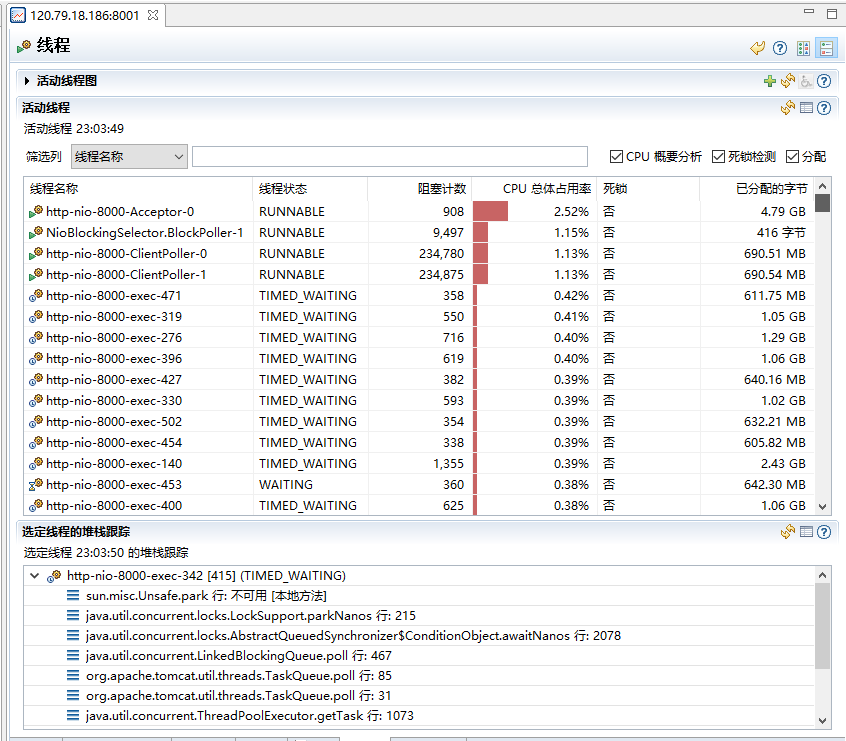 nginx 影响 jmeter压测效果 nginx性能测试,nginx 影响 jmeter压测效果 nginx性能测试_本地文件_12,第12张