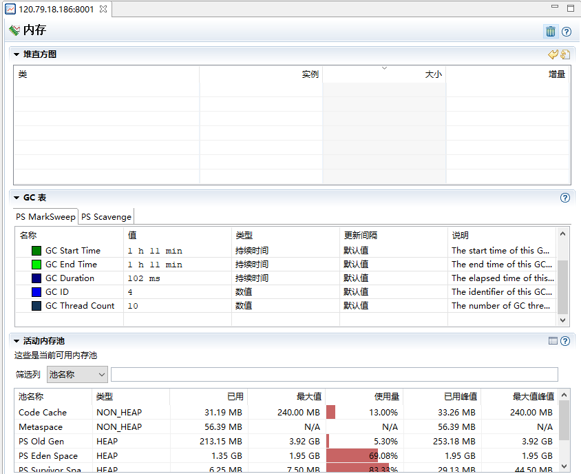 nginx 影响 jmeter压测效果 nginx性能测试,nginx 影响 jmeter压测效果 nginx性能测试_本地文件_14,第14张