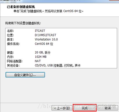 centos6 安装了nano centos6怎么安装_centos6 安装了nano_09