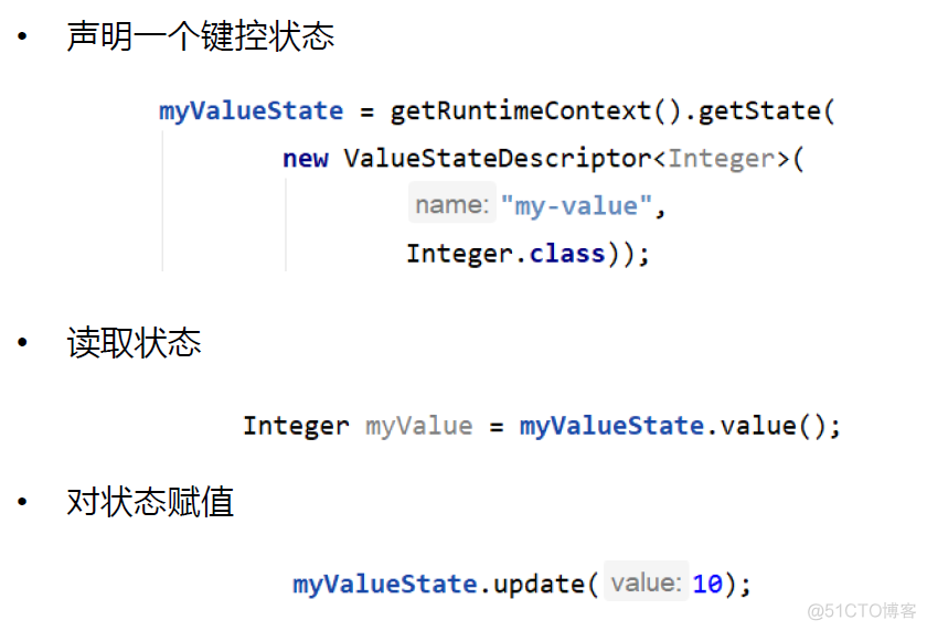 flink reduce 怎么获取key flink keystate_apache_06