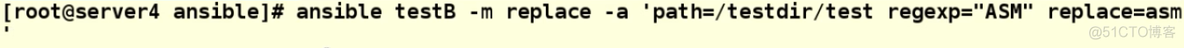 ansible在replace模块 ansible replace_replace模块_02