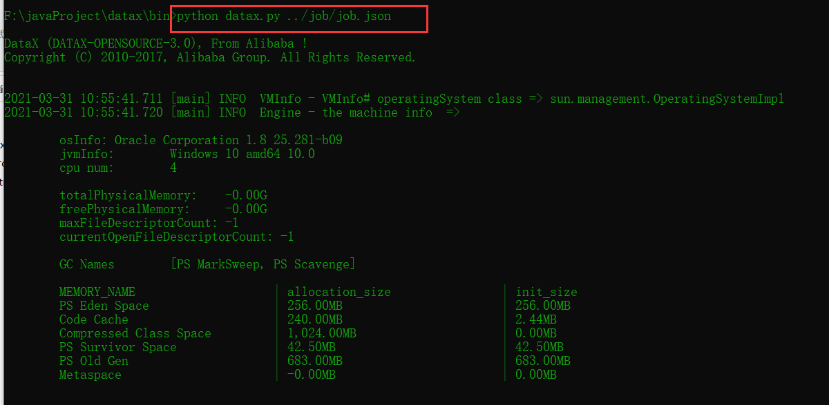 datax 添加es datax的常用插件_mysql_05