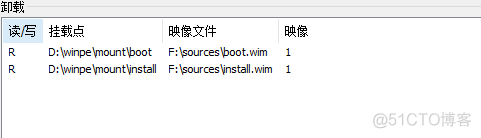 制作initrd镜像 wim镜像制作_git_10