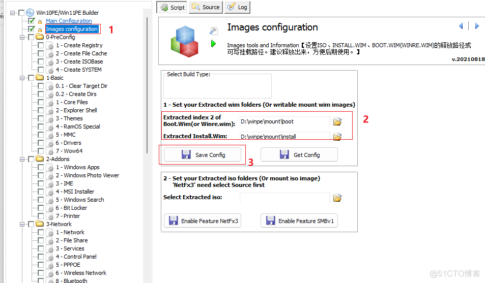 制作initrd镜像 wim镜像制作_github_16