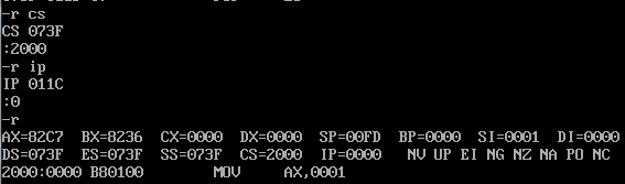 汇编按esc退出程序 汇编退出debug_段地址_04