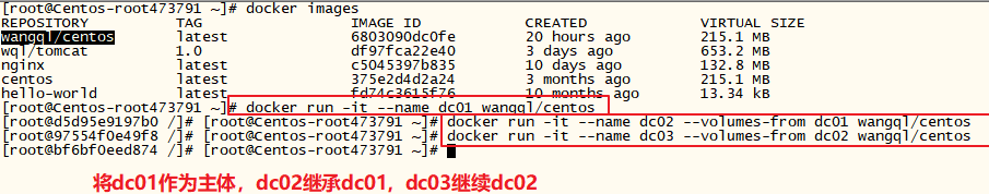 根据数据卷找出容器 数据卷容器图文讲解_运维_04